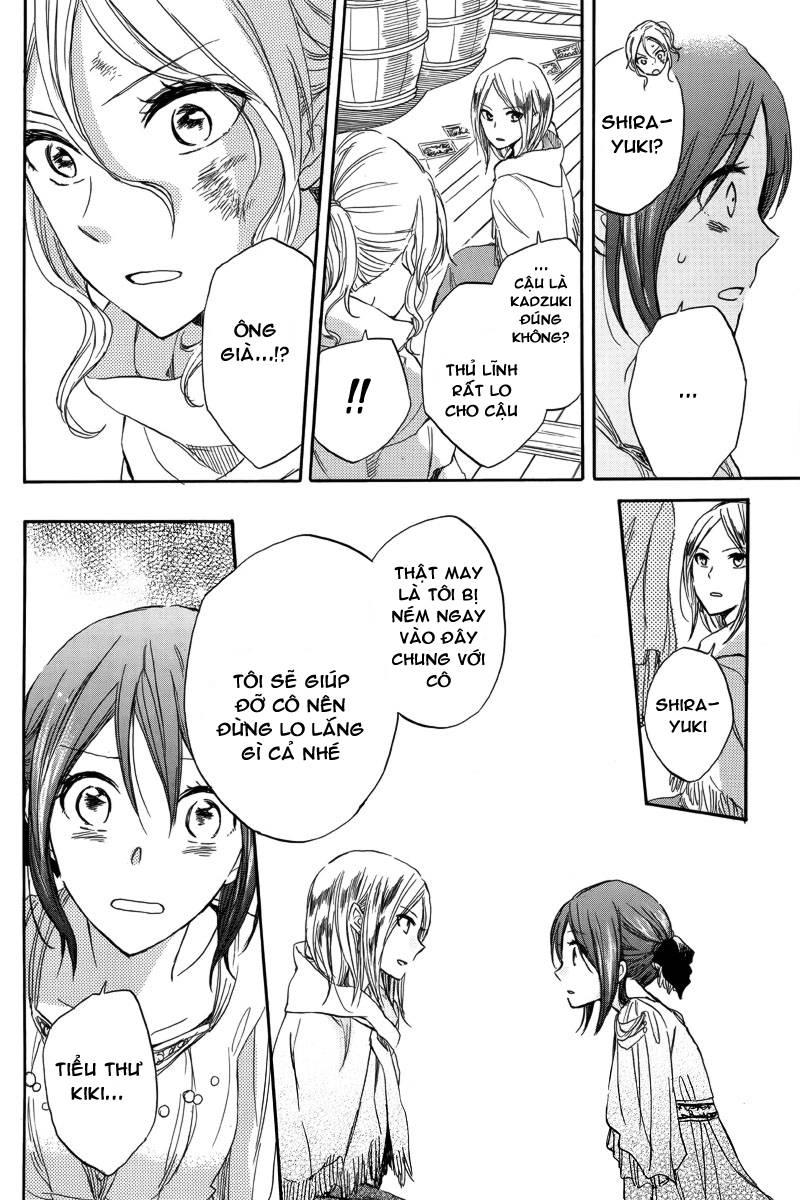 Cô Người Hầu Tóc Đỏ Chapter 25 - 13