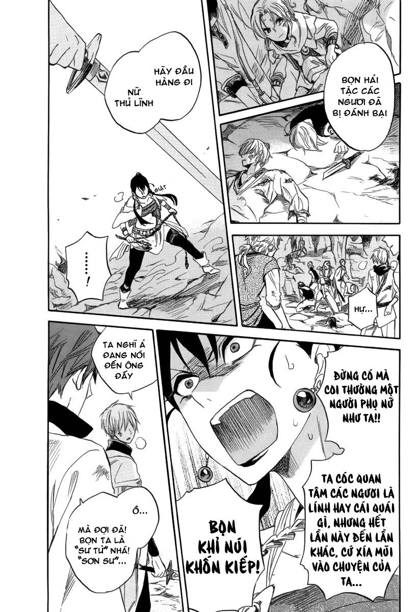 Cô Người Hầu Tóc Đỏ Chapter 26 - 4