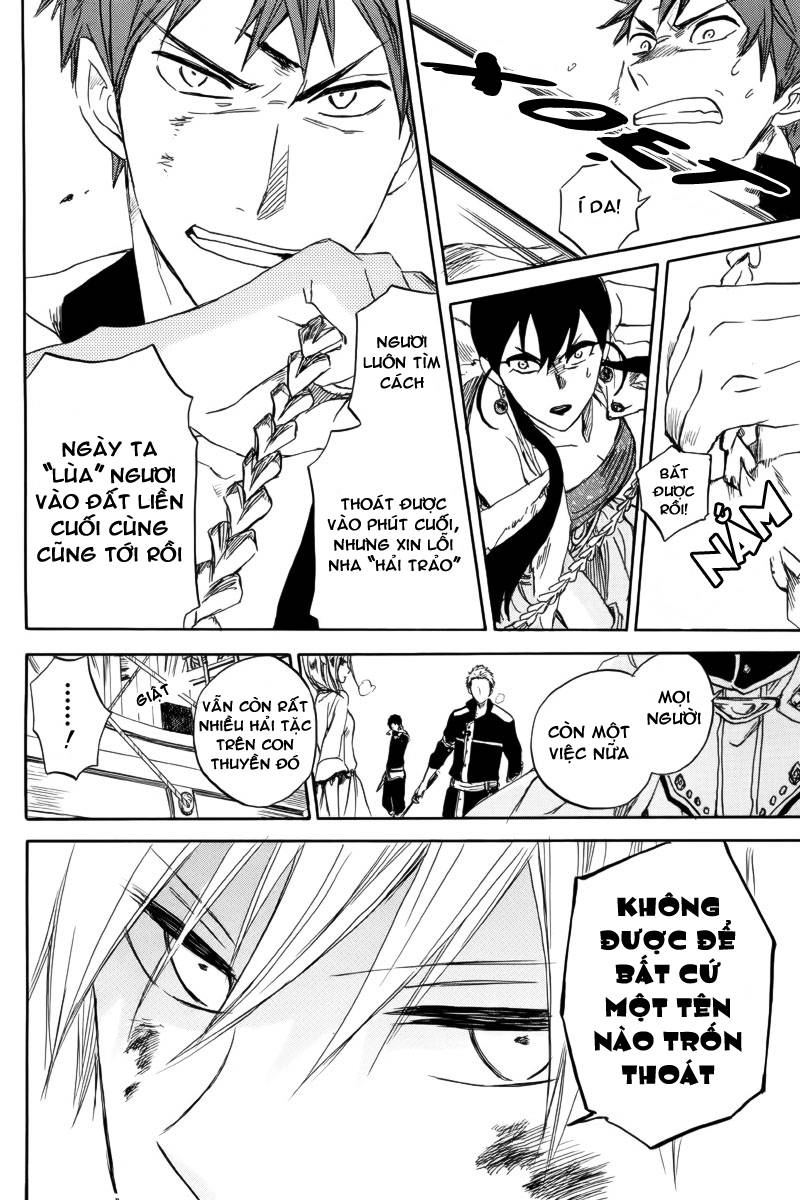 Cô Người Hầu Tóc Đỏ Chapter 26 - 5