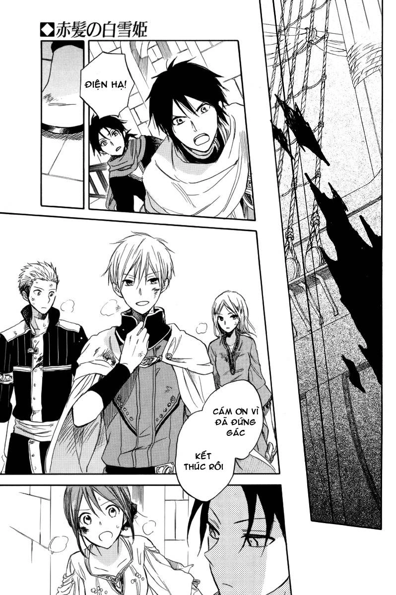 Cô Người Hầu Tóc Đỏ Chapter 26 - 6