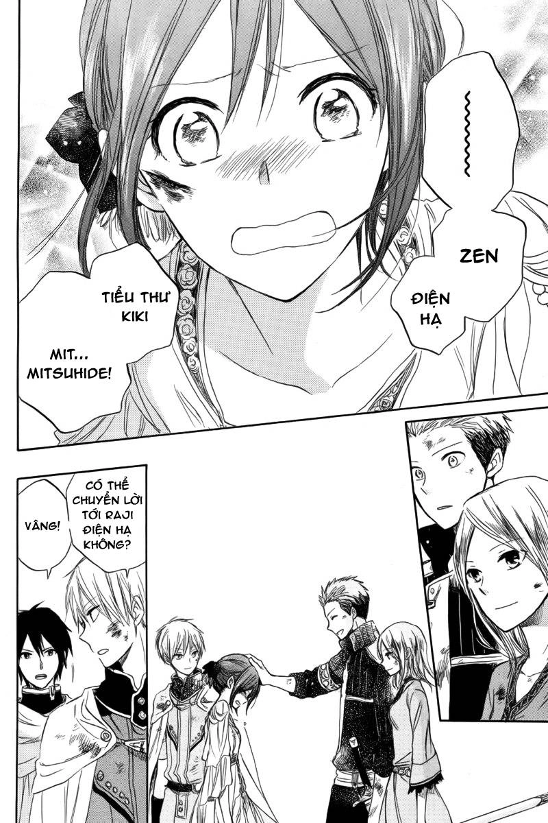 Cô Người Hầu Tóc Đỏ Chapter 26 - 7