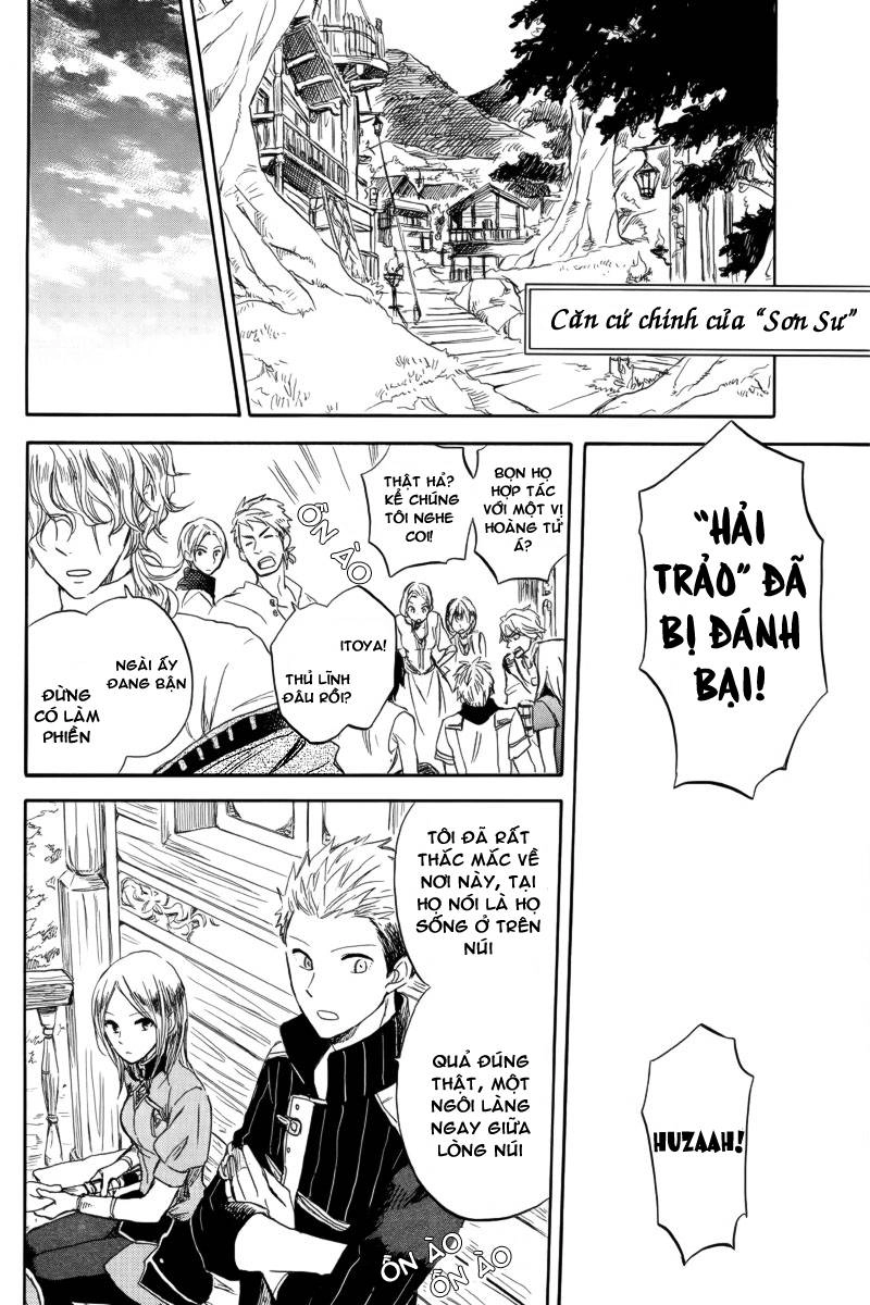 Cô Người Hầu Tóc Đỏ Chapter 26 - 9