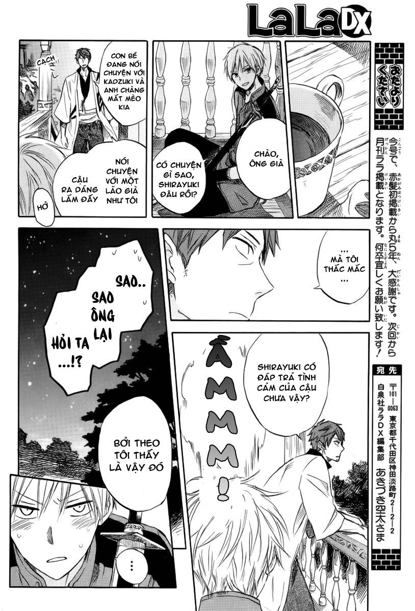 Cô Người Hầu Tóc Đỏ Chapter 26 - 25