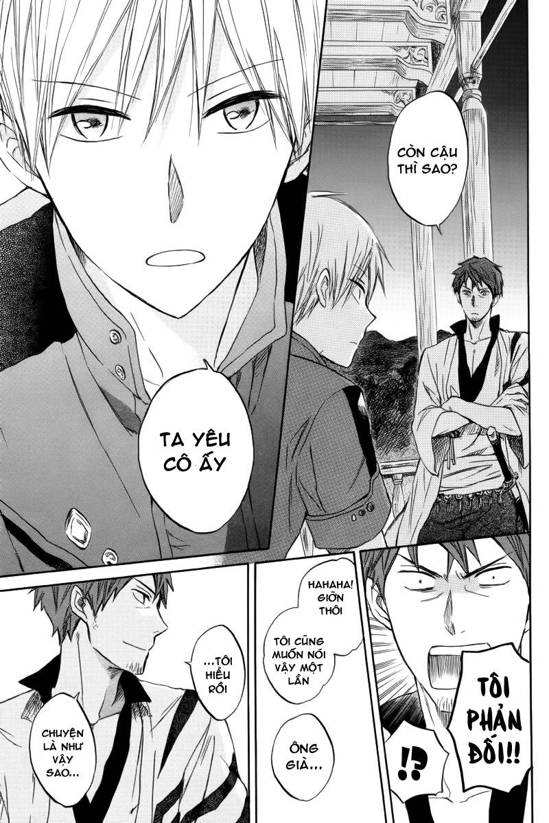 Cô Người Hầu Tóc Đỏ Chapter 26 - 26