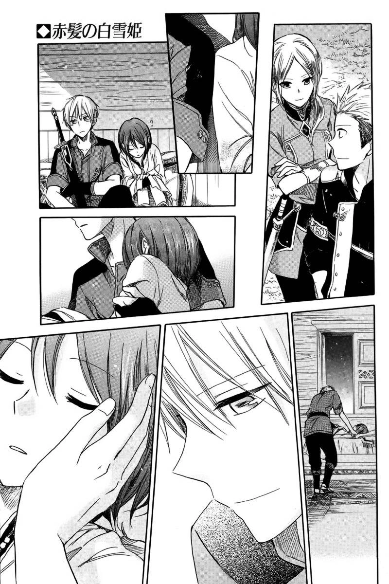 Cô Người Hầu Tóc Đỏ Chapter 26 - 32