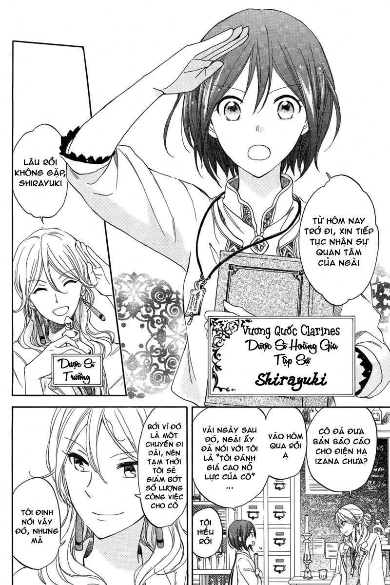 Cô Người Hầu Tóc Đỏ Chapter 27 - 5