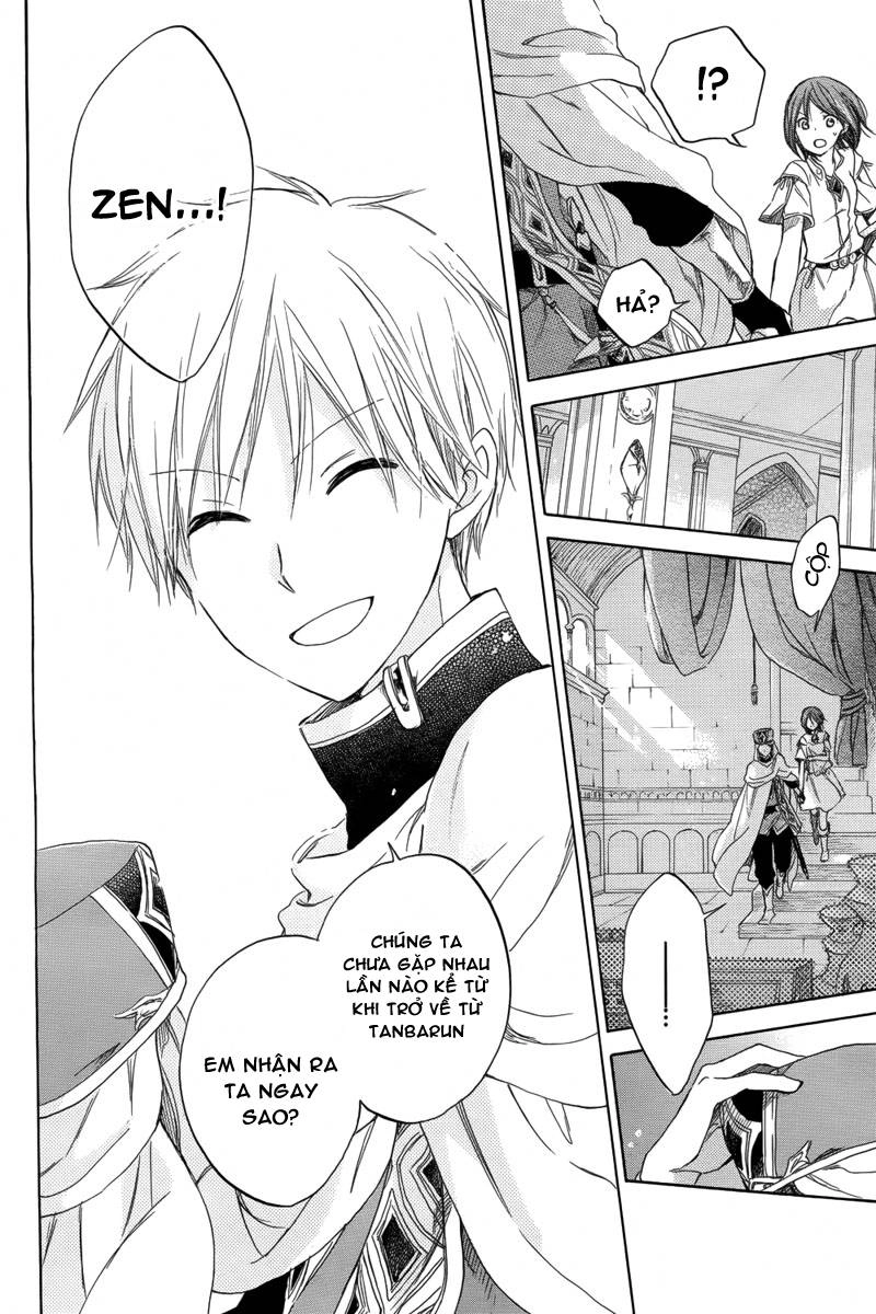 Cô Người Hầu Tóc Đỏ Chapter 27 - 13