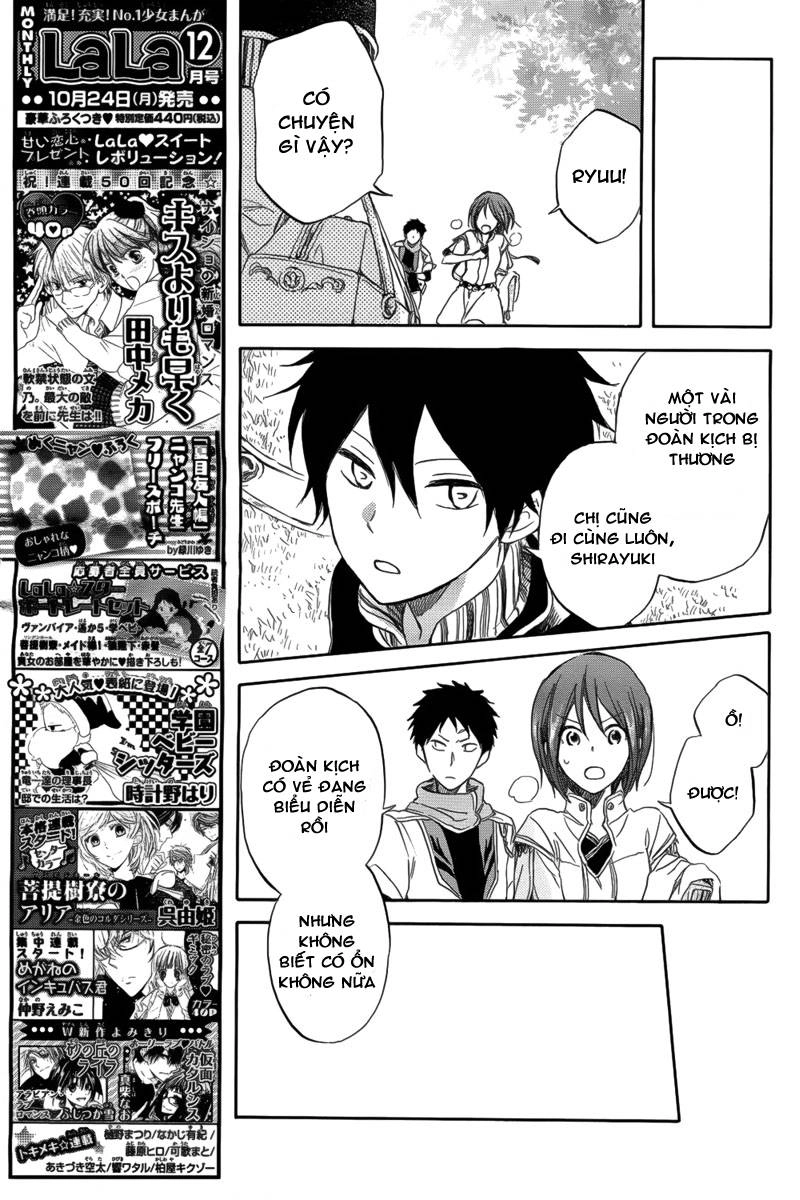 Cô Người Hầu Tóc Đỏ Chapter 27 - 23