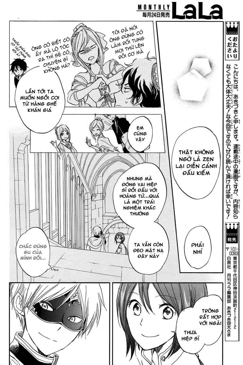 Cô Người Hầu Tóc Đỏ Chapter 27 - 41