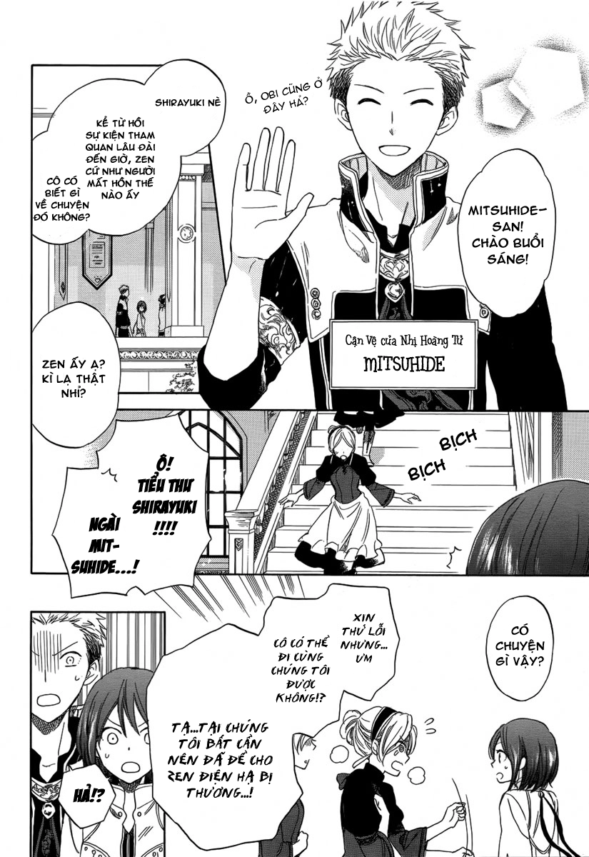 Cô Người Hầu Tóc Đỏ Chapter 28 - 5