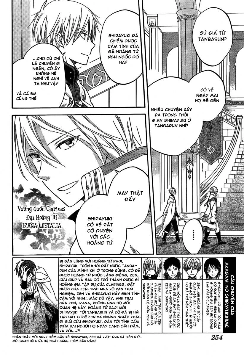 Cô Người Hầu Tóc Đỏ Chapter 29 - 3