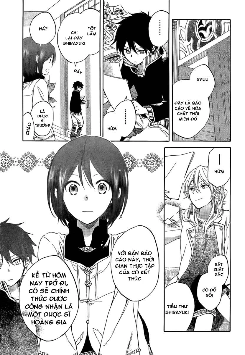 Cô Người Hầu Tóc Đỏ Chapter 29 - 6