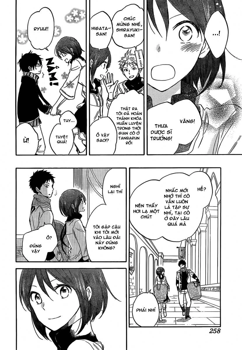 Cô Người Hầu Tóc Đỏ Chapter 29 - 7