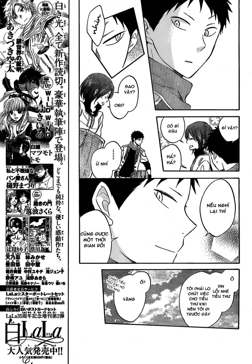 Cô Người Hầu Tóc Đỏ Chapter 29 - 8