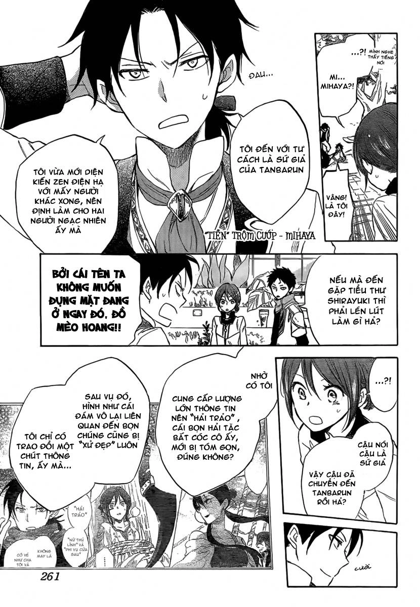 Cô Người Hầu Tóc Đỏ Chapter 29 - 10