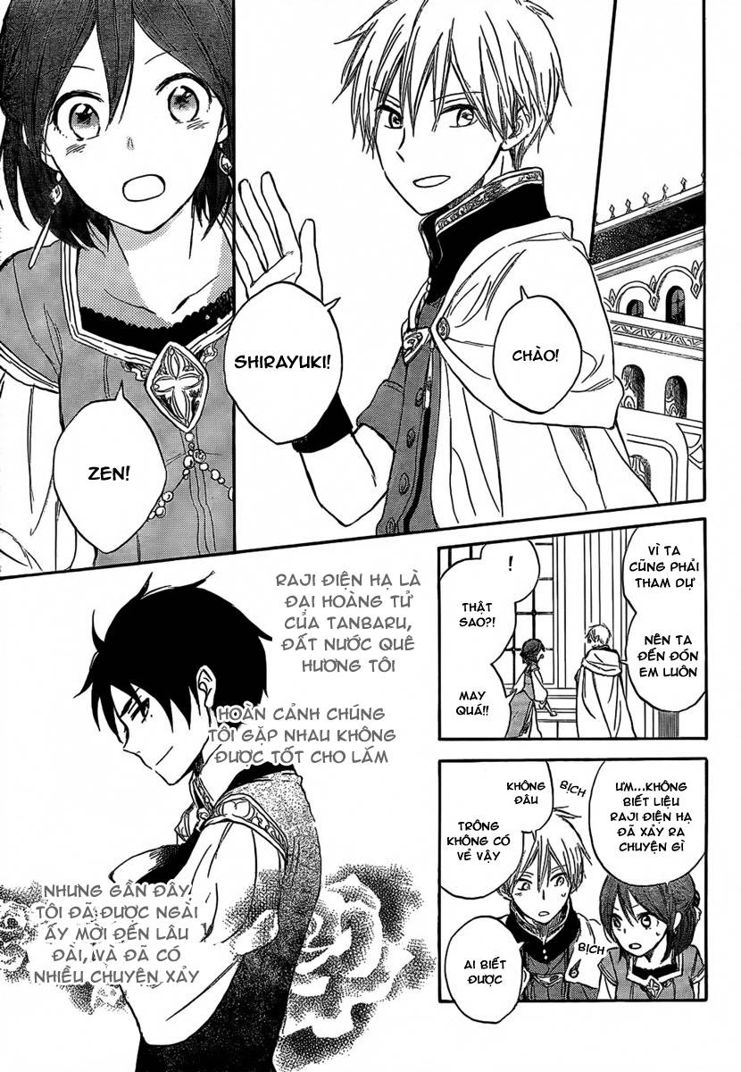 Cô Người Hầu Tóc Đỏ Chapter 29 - 12