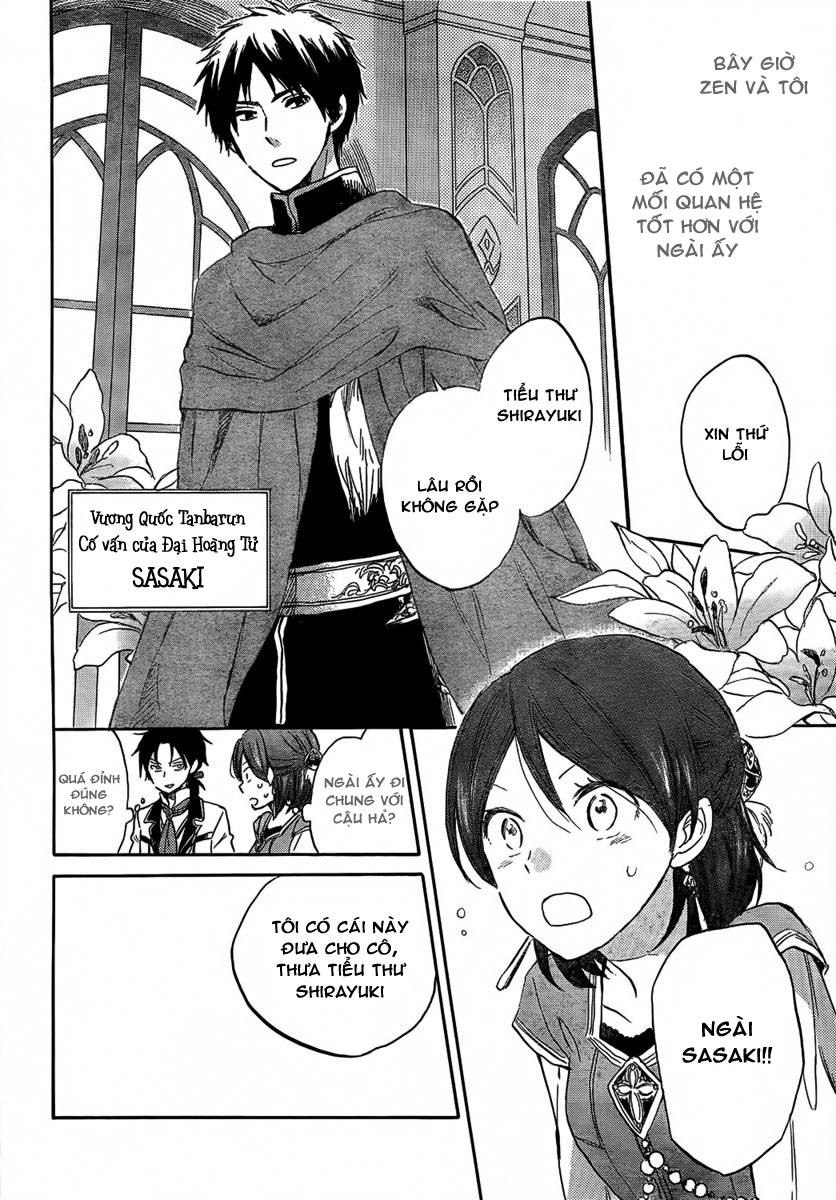 Cô Người Hầu Tóc Đỏ Chapter 29 - 13