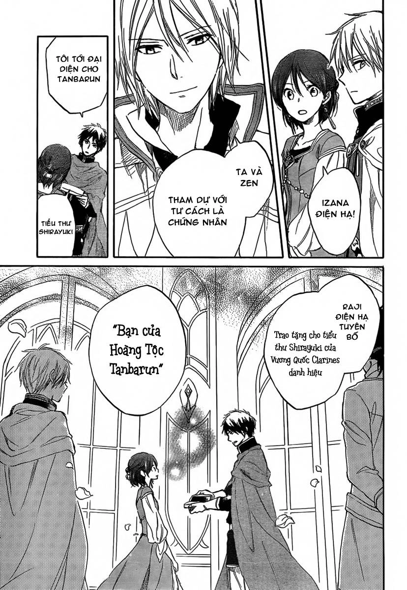 Cô Người Hầu Tóc Đỏ Chapter 29 - 14