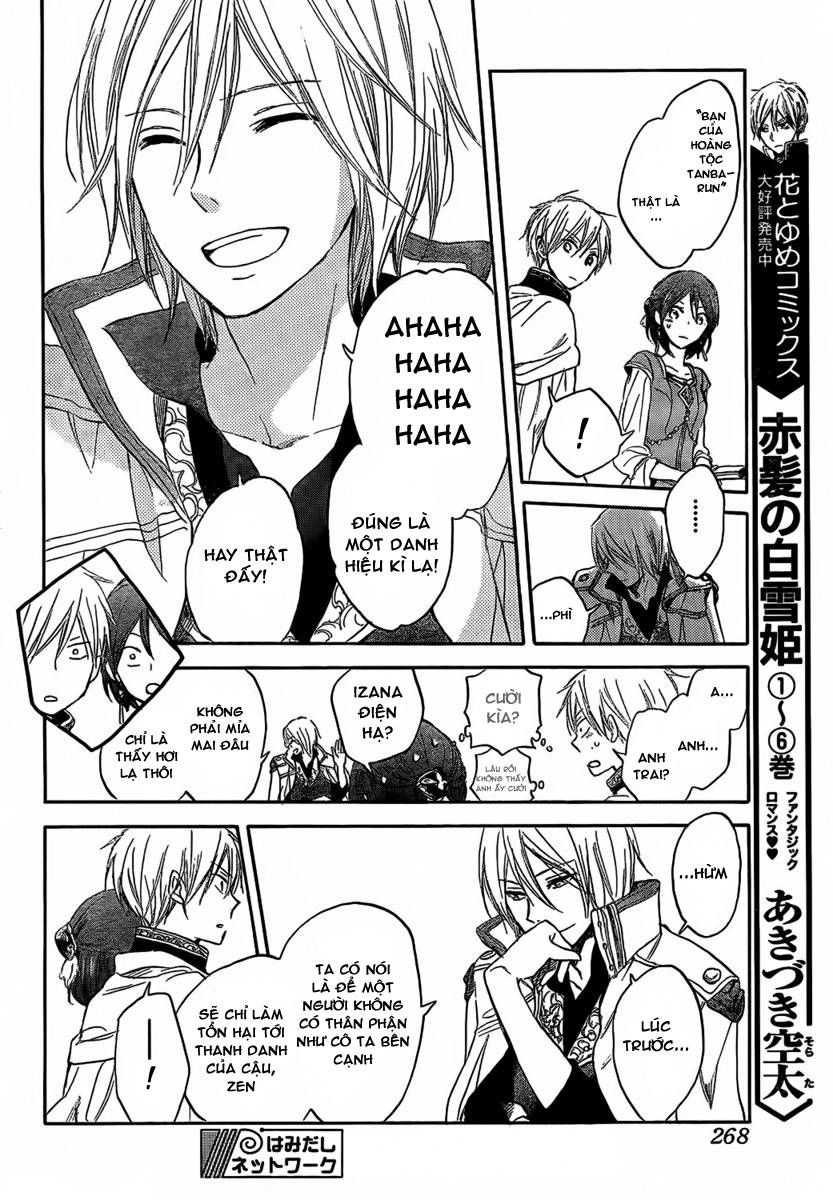 Cô Người Hầu Tóc Đỏ Chapter 29 - 17