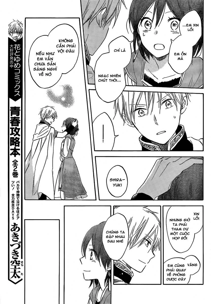 Cô Người Hầu Tóc Đỏ Chapter 29 - 20