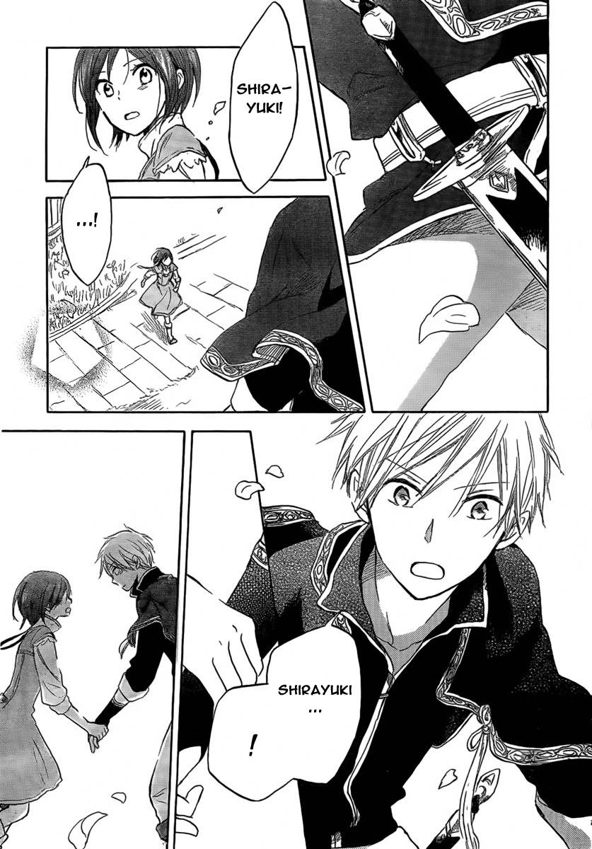 Cô Người Hầu Tóc Đỏ Chapter 29 - 26