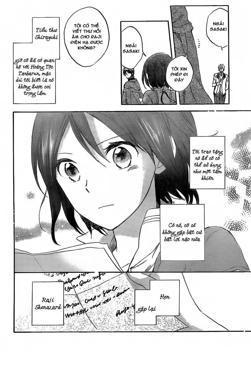 Cô Người Hầu Tóc Đỏ Chapter 30 - 21