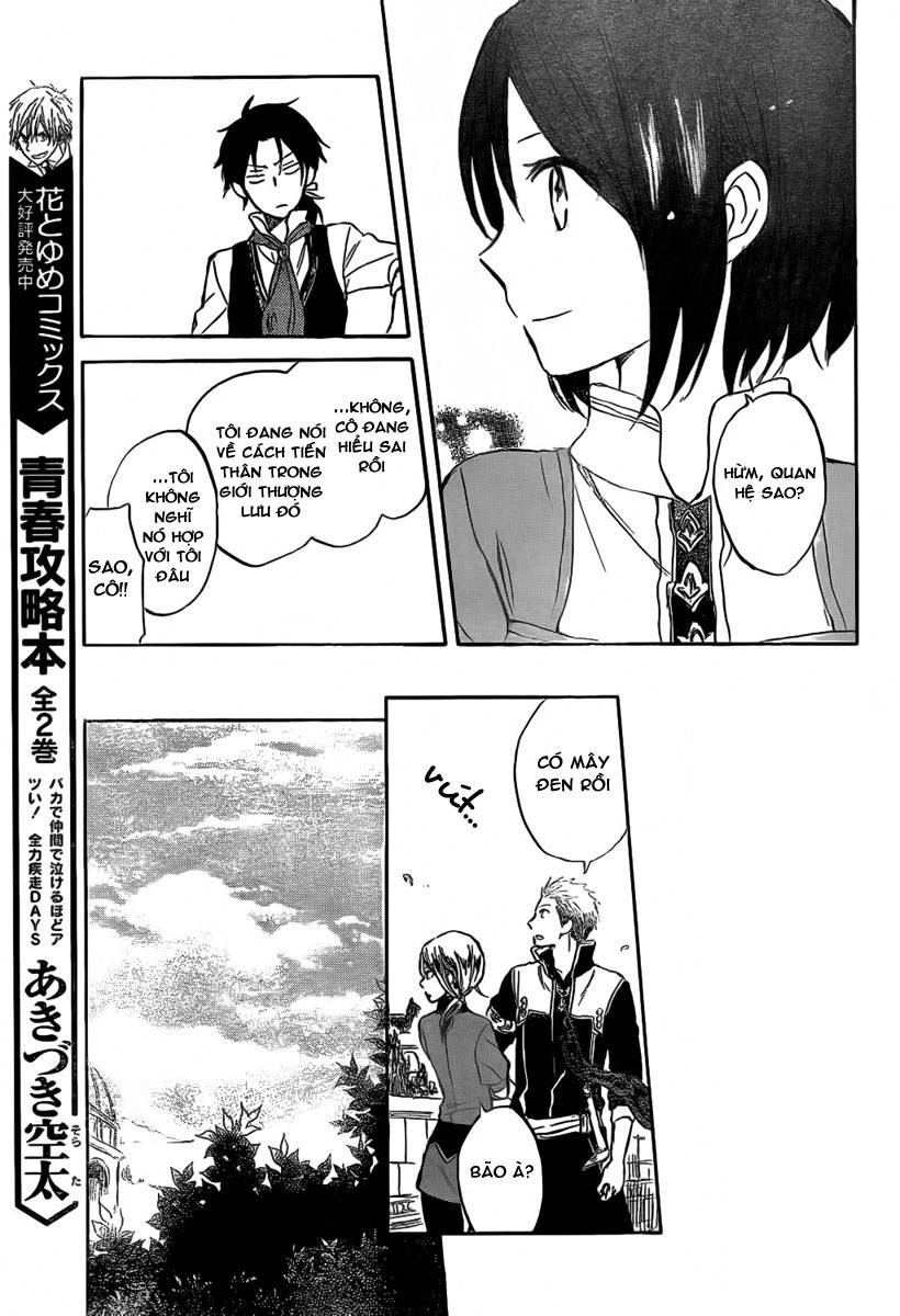 Cô Người Hầu Tóc Đỏ Chapter 30 - 26