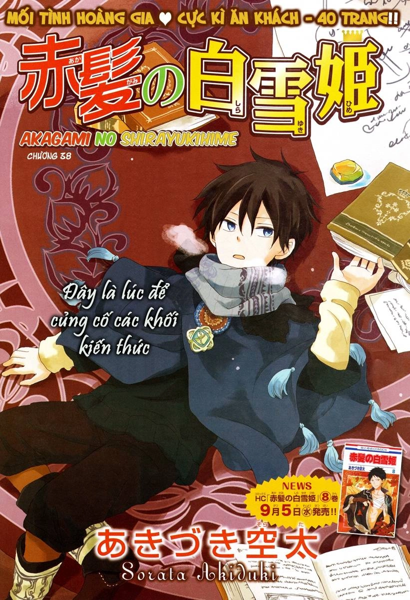 Cô Người Hầu Tóc Đỏ Chapter 38 - 1