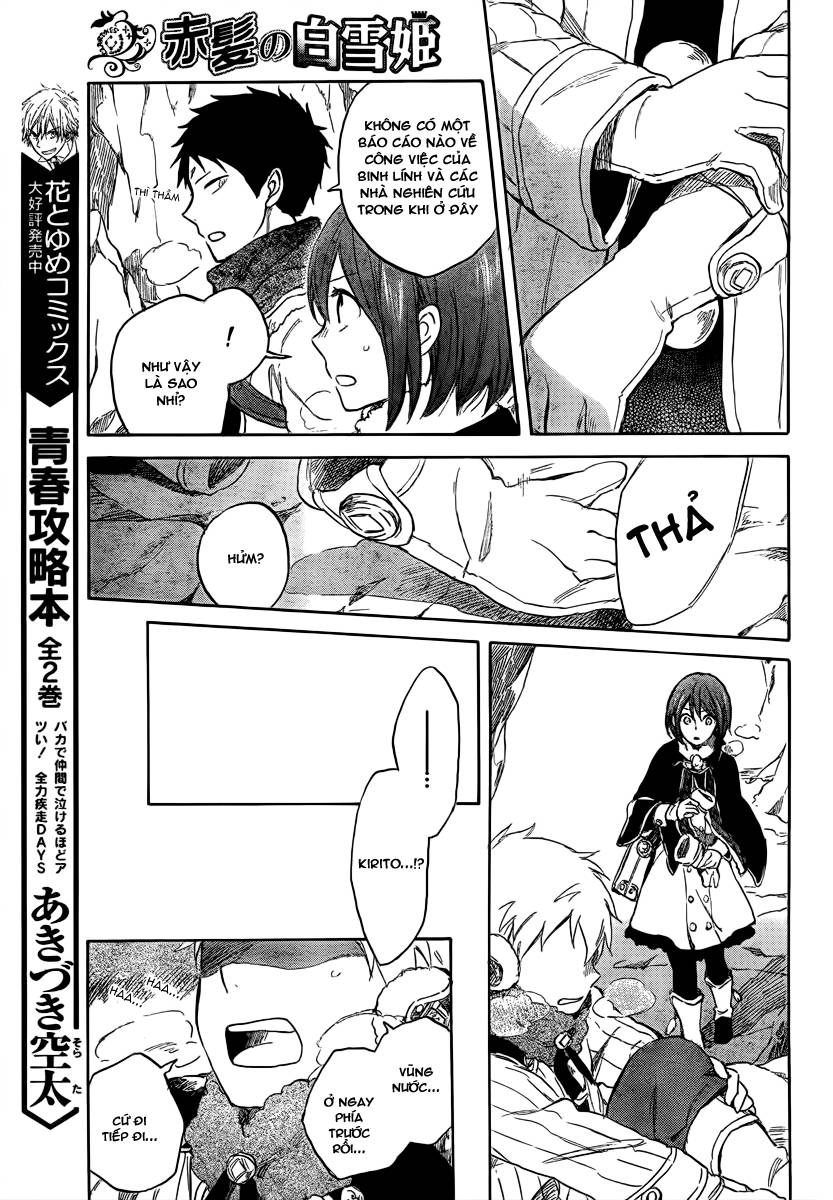 Cô Người Hầu Tóc Đỏ Chapter 38 - 12