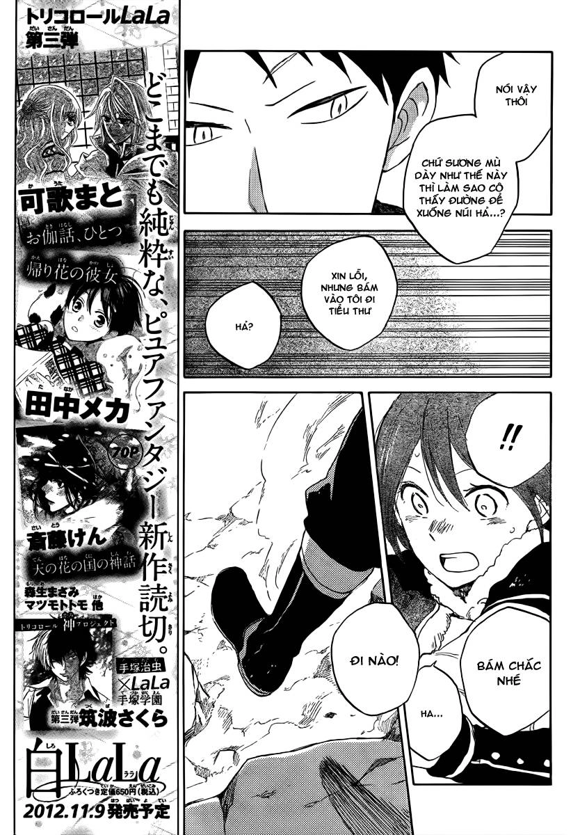 Cô Người Hầu Tóc Đỏ Chapter 38 - 20