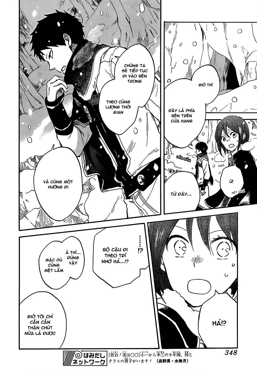 Cô Người Hầu Tóc Đỏ Chapter 38 - 33