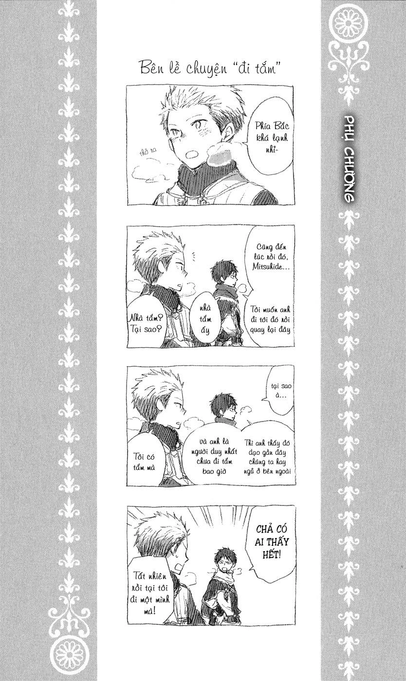 Cô Người Hầu Tóc Đỏ Chapter 39.5 - 1