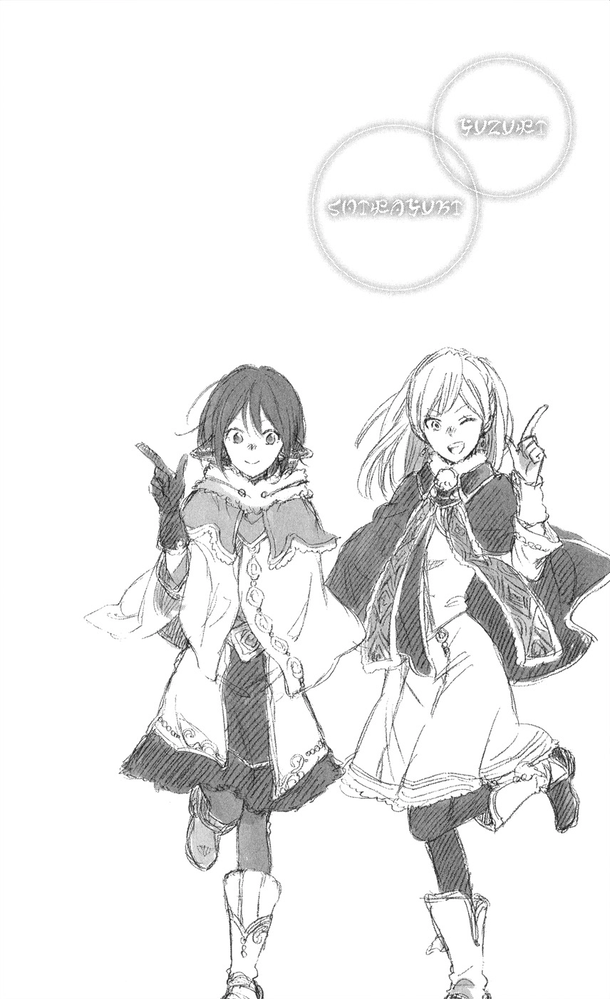 Cô Người Hầu Tóc Đỏ Chapter 39.5 - 3