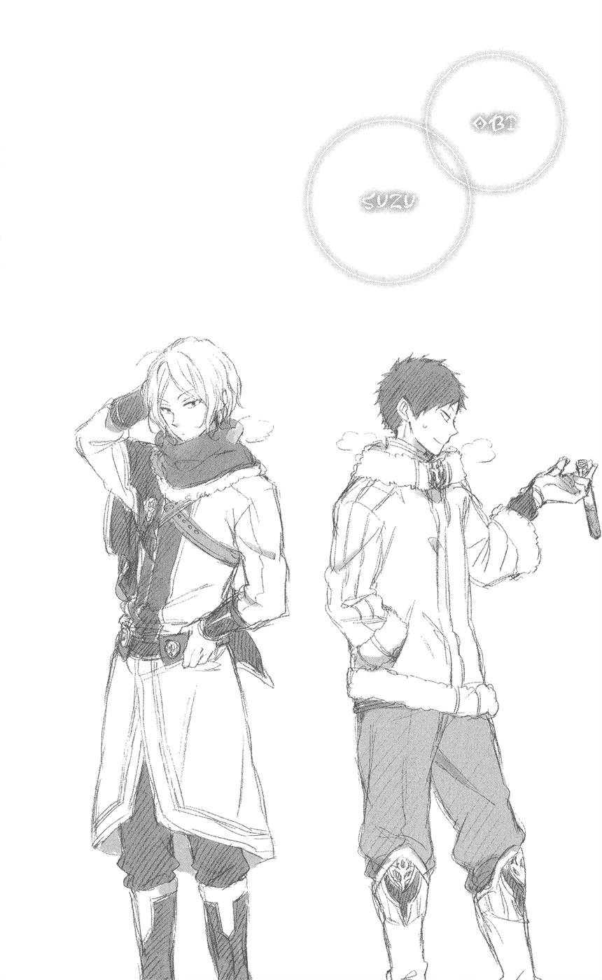 Cô Người Hầu Tóc Đỏ Chapter 39.5 - 7