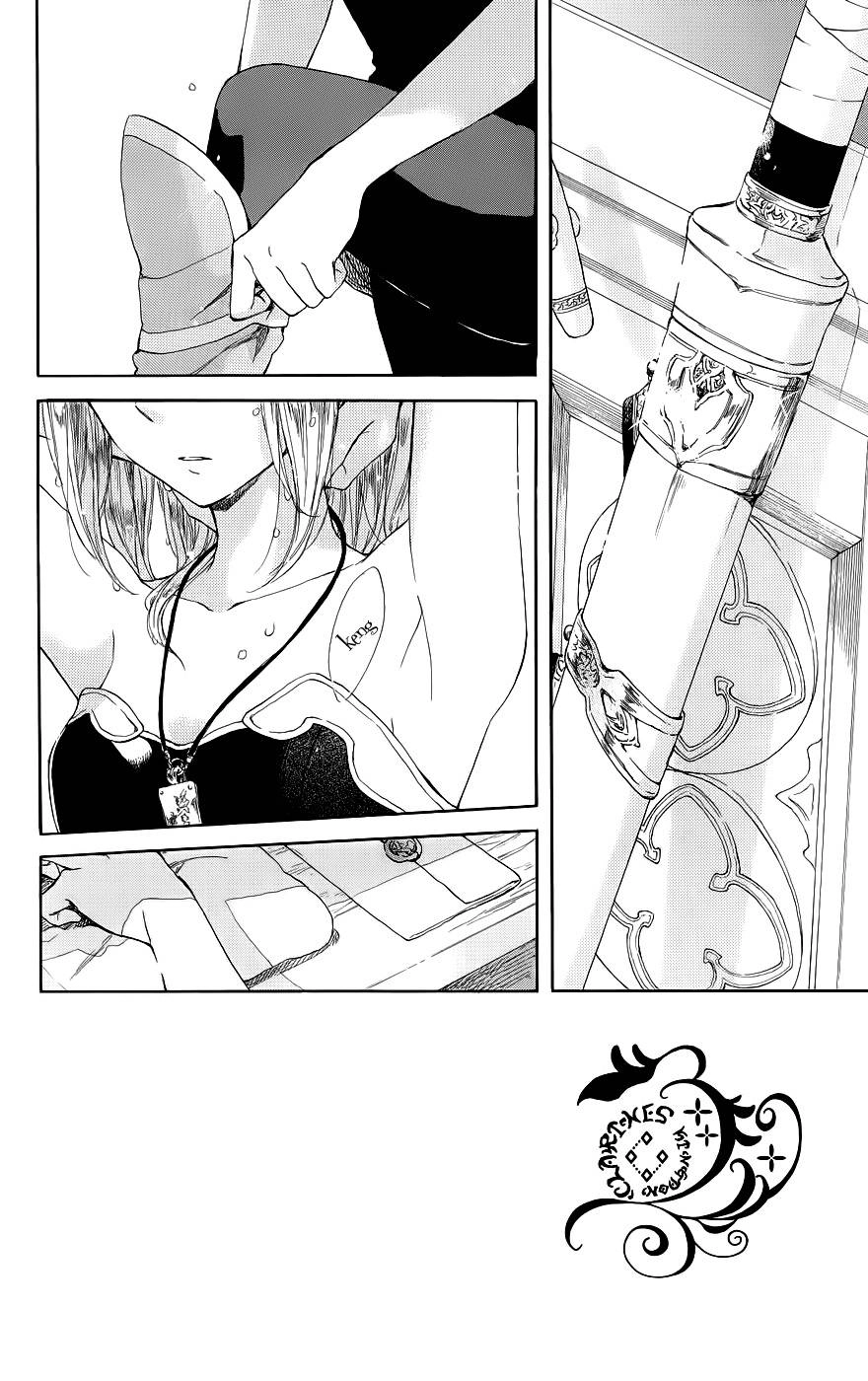 Cô Người Hầu Tóc Đỏ Chapter 42 - 3