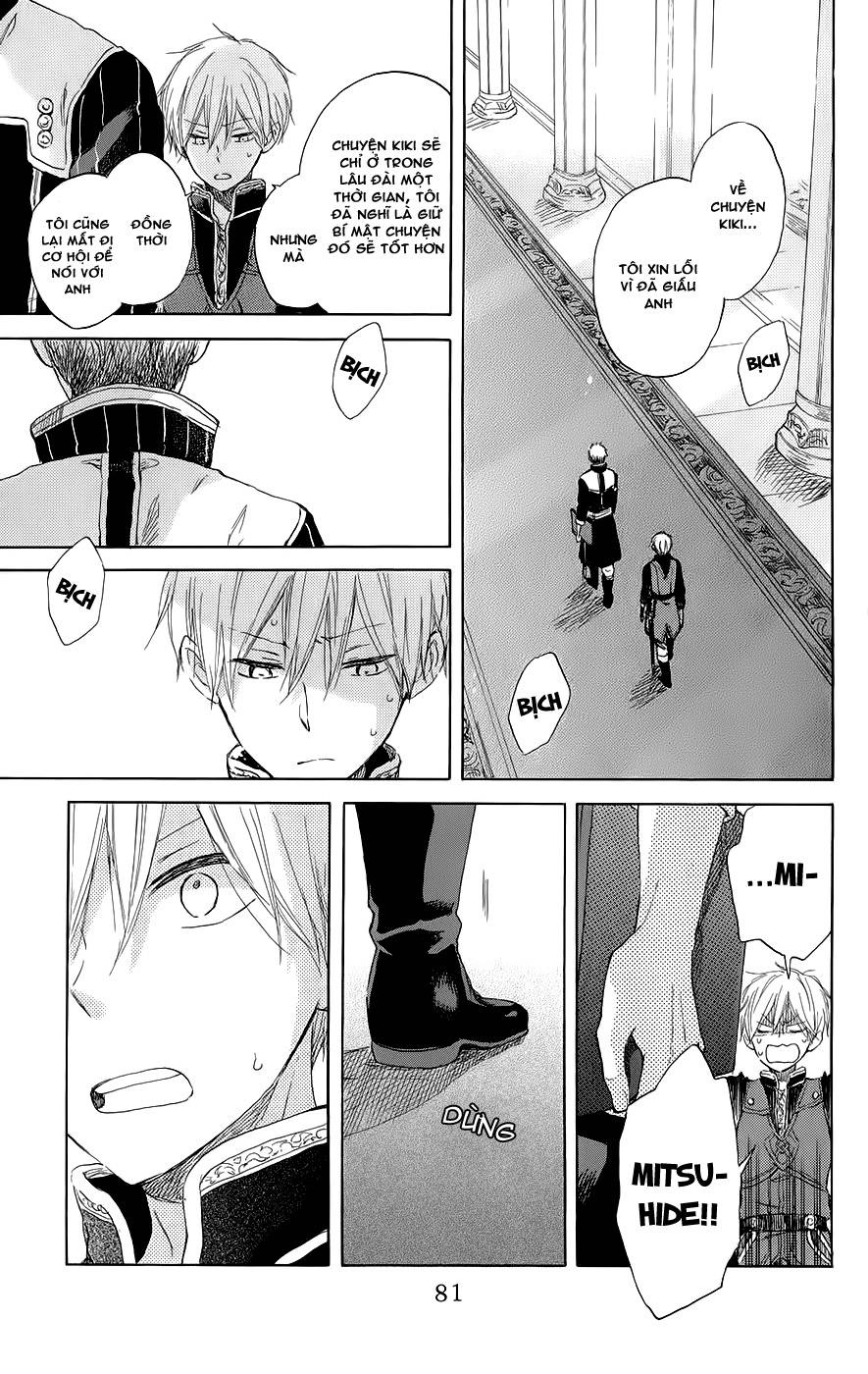 Cô Người Hầu Tóc Đỏ Chapter 42 - 12