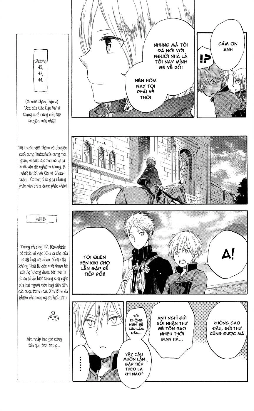 Cô Người Hầu Tóc Đỏ Chapter 43 - 12