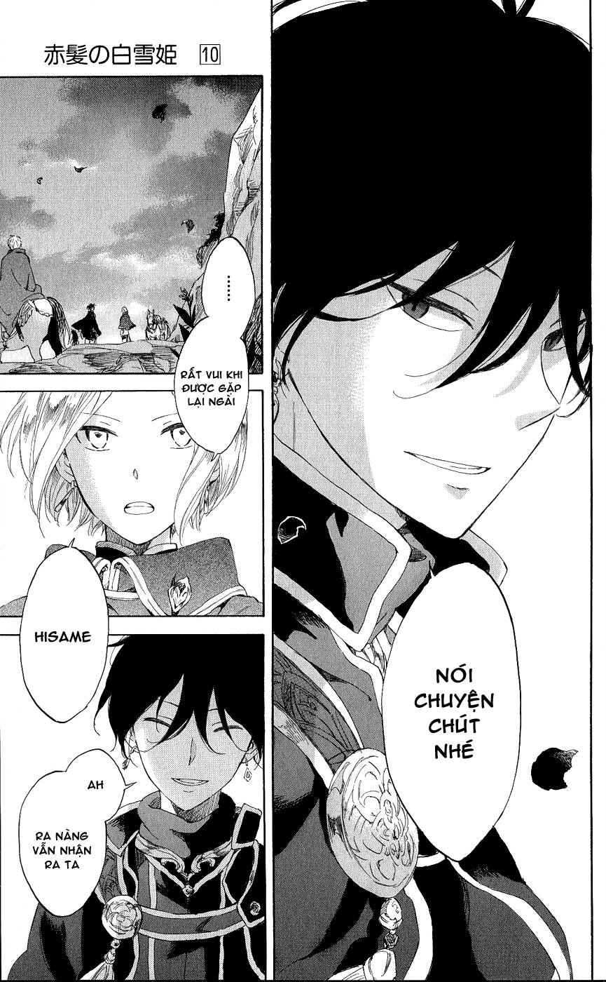 Cô Người Hầu Tóc Đỏ Chapter 43 - 24