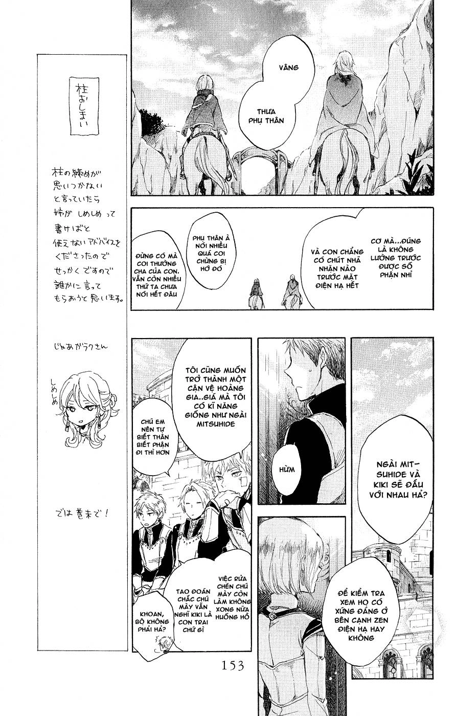 Cô Người Hầu Tóc Đỏ Chapter 44 - 12