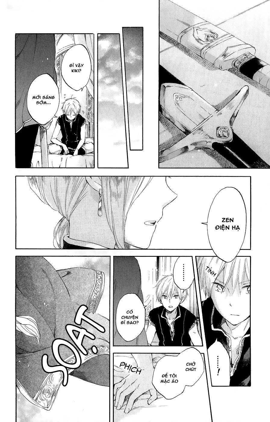 Cô Người Hầu Tóc Đỏ Chapter 44 - 23