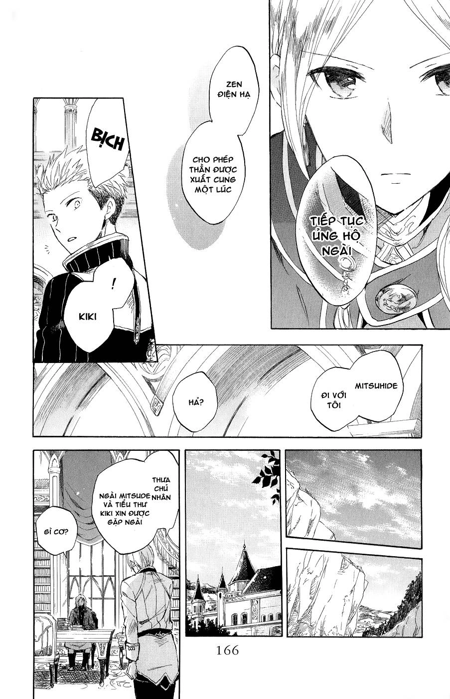 Cô Người Hầu Tóc Đỏ Chapter 44 - 25