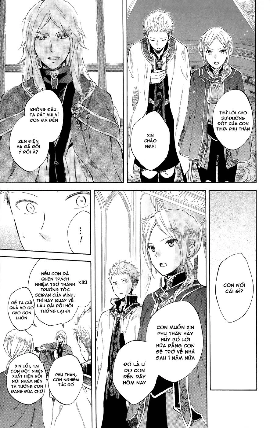 Cô Người Hầu Tóc Đỏ Chapter 44 - 26