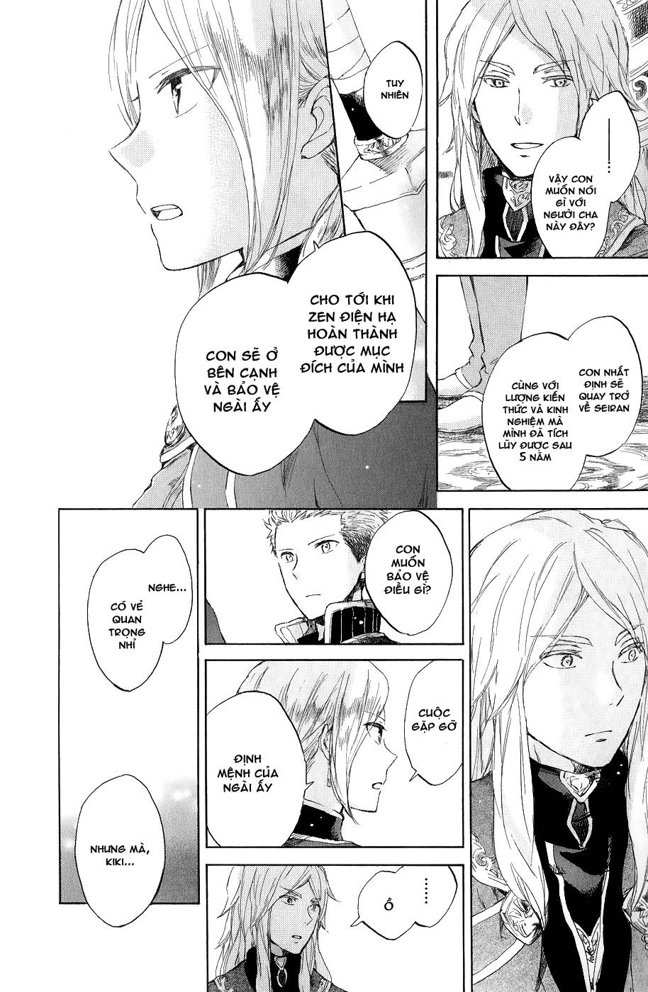 Cô Người Hầu Tóc Đỏ Chapter 44 - 27