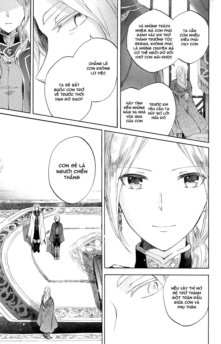 Cô Người Hầu Tóc Đỏ Chapter 44 - 28