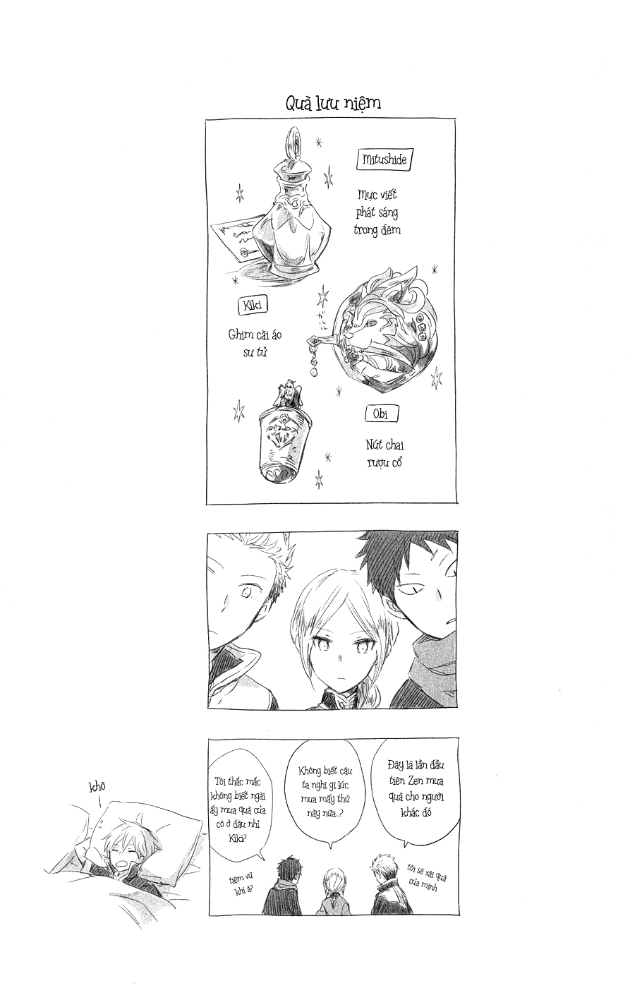 Cô Người Hầu Tóc Đỏ Chapter 44.5 - 1