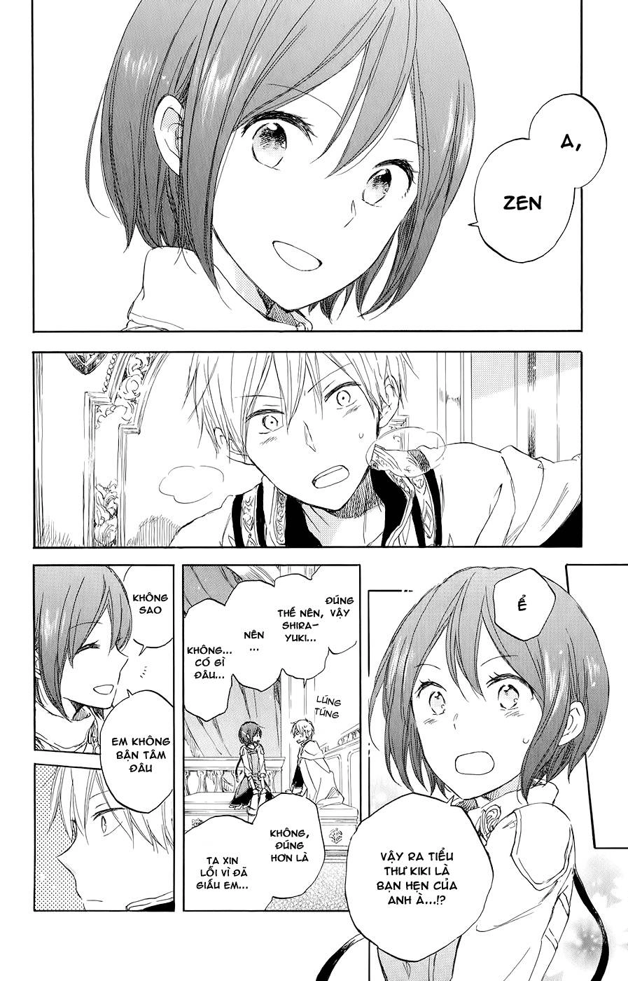 Cô Người Hầu Tóc Đỏ Chapter 46 - 22