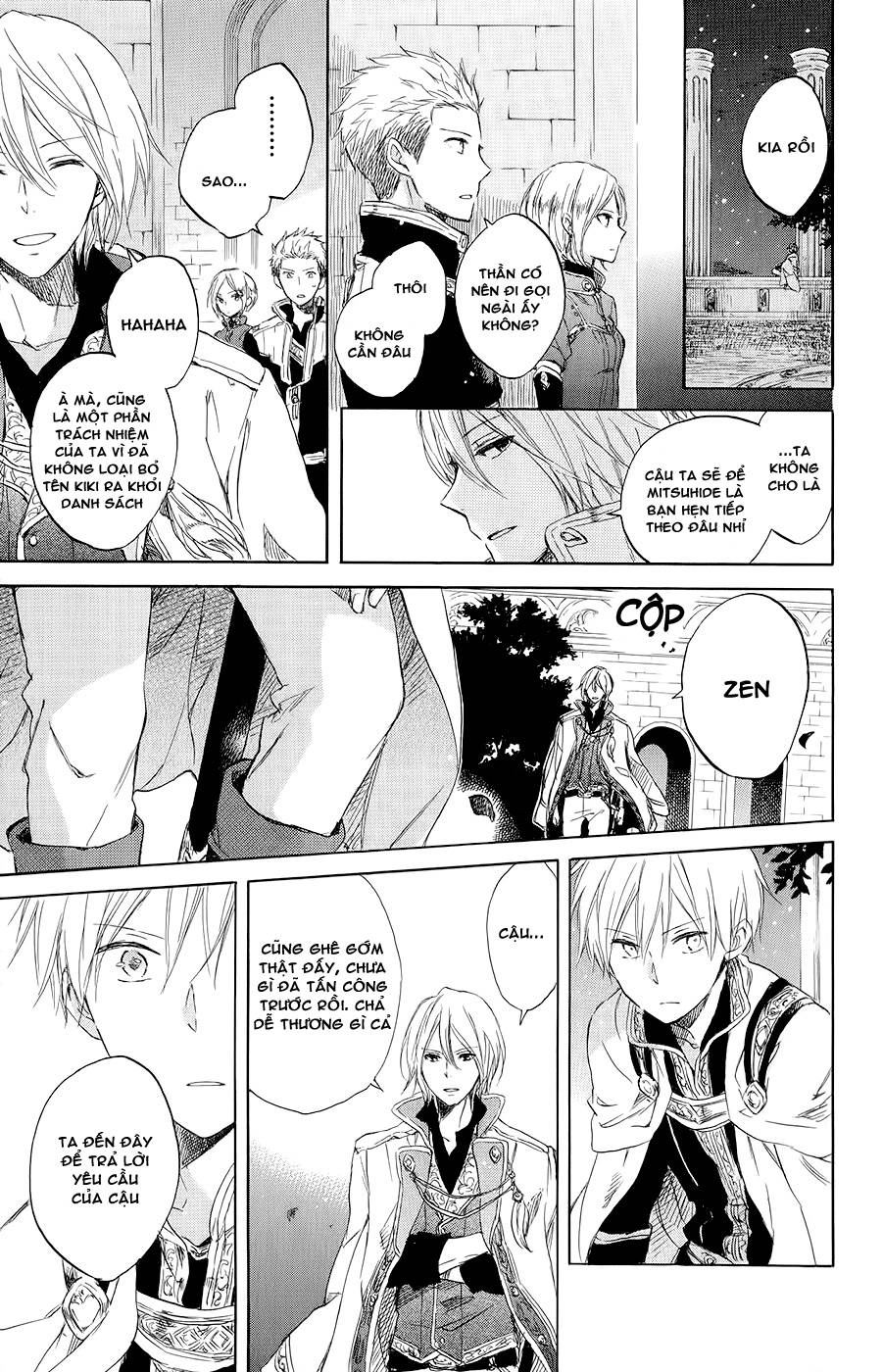 Cô Người Hầu Tóc Đỏ Chapter 46 - 27