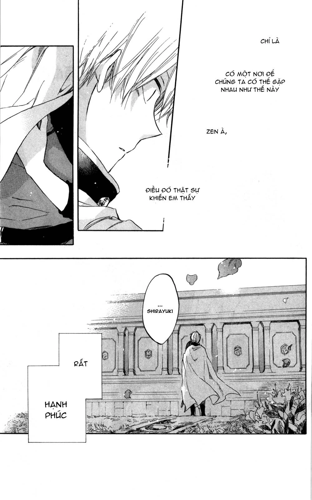 Cô Người Hầu Tóc Đỏ Chapter 48 - 3