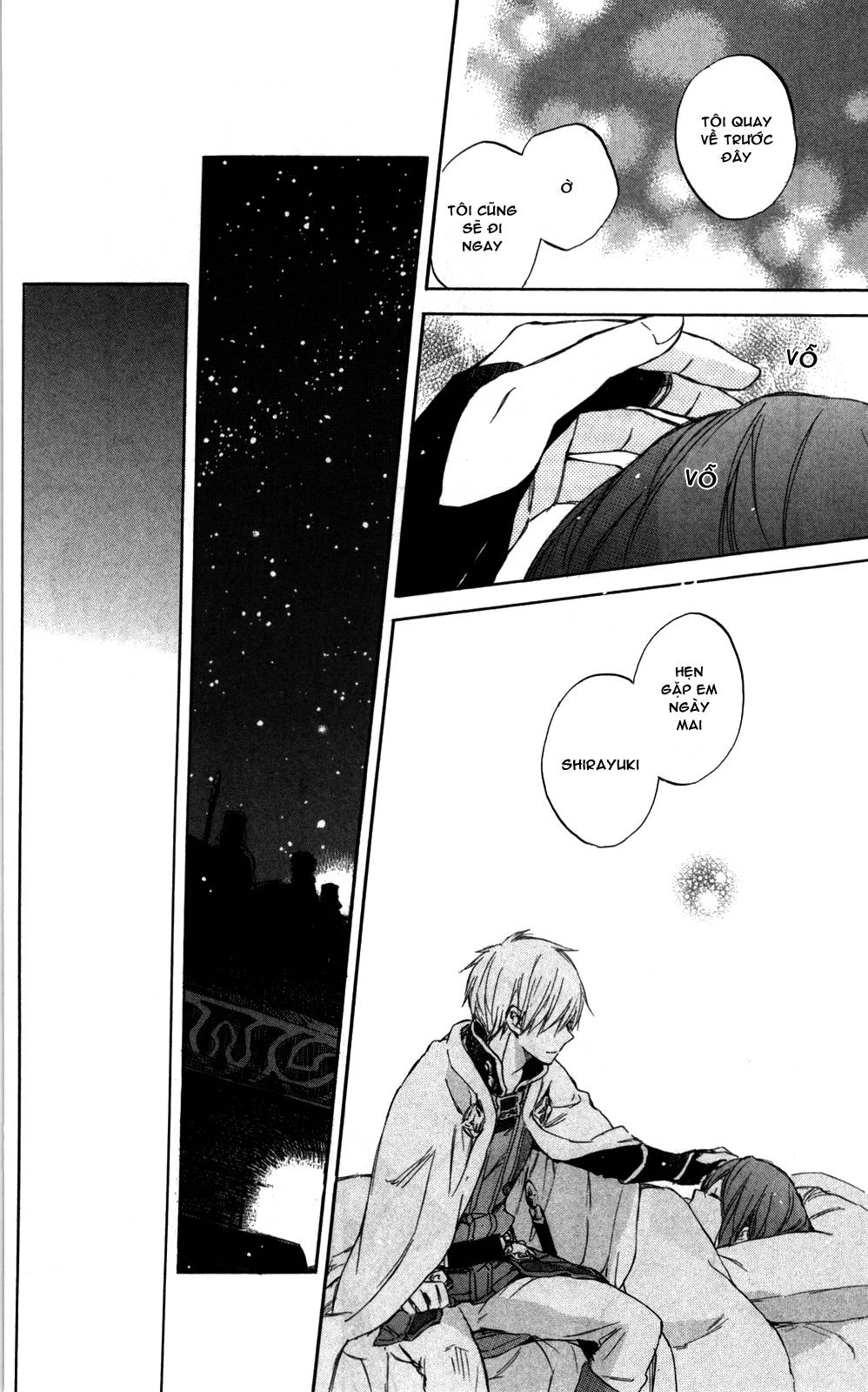 Cô Người Hầu Tóc Đỏ Chapter 48 - 22