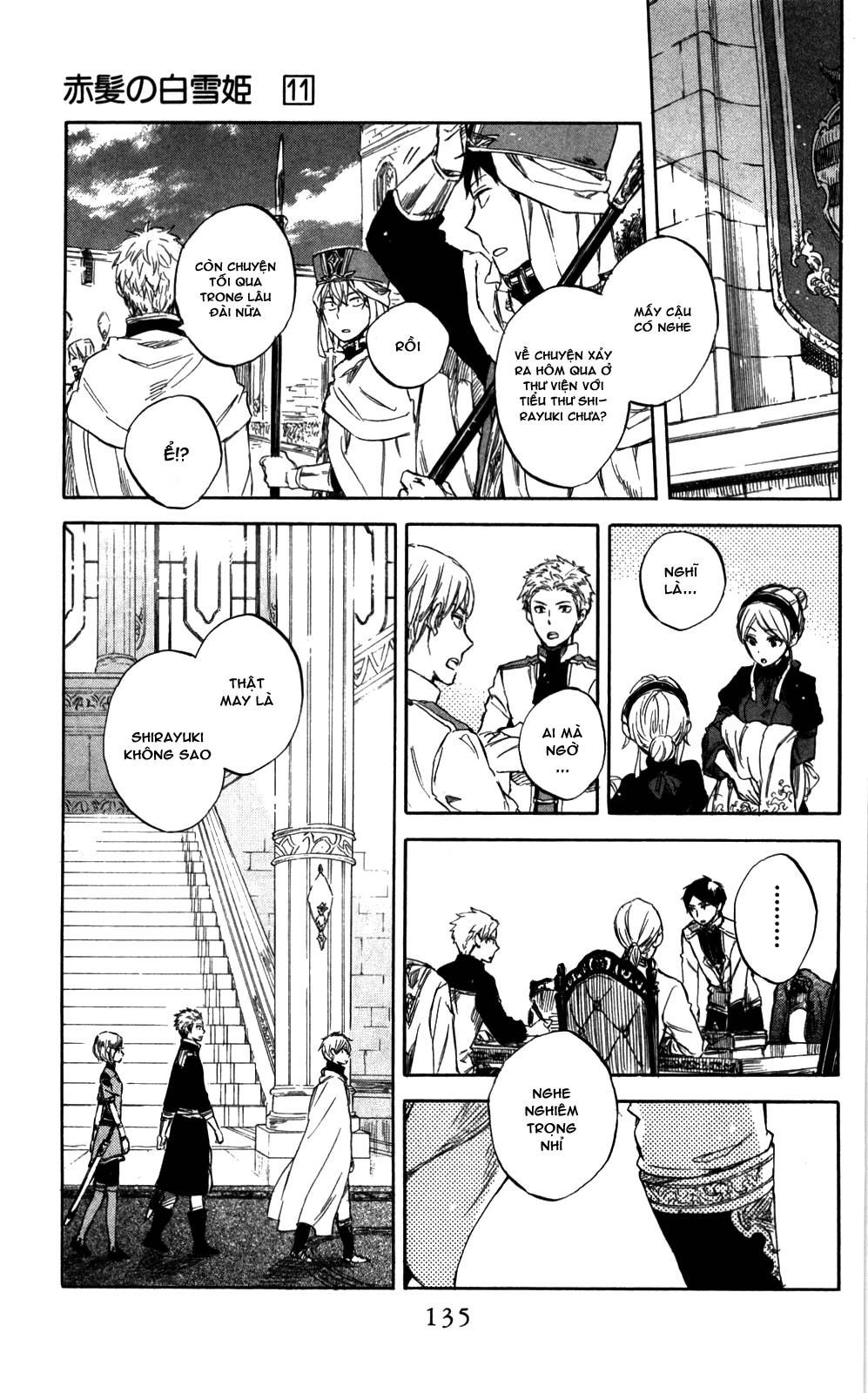 Cô Người Hầu Tóc Đỏ Chapter 48 - 27